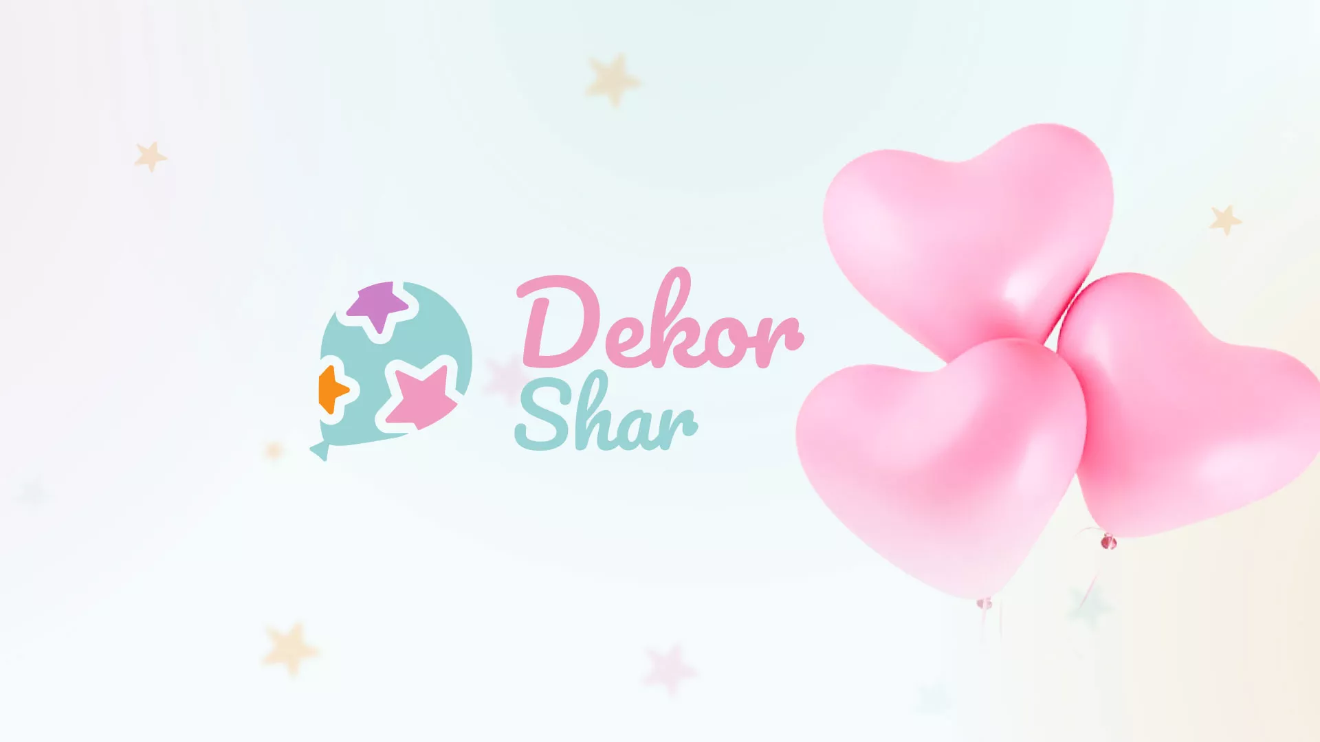 Разработка сайта в Яровом для компании «ДекорШар»