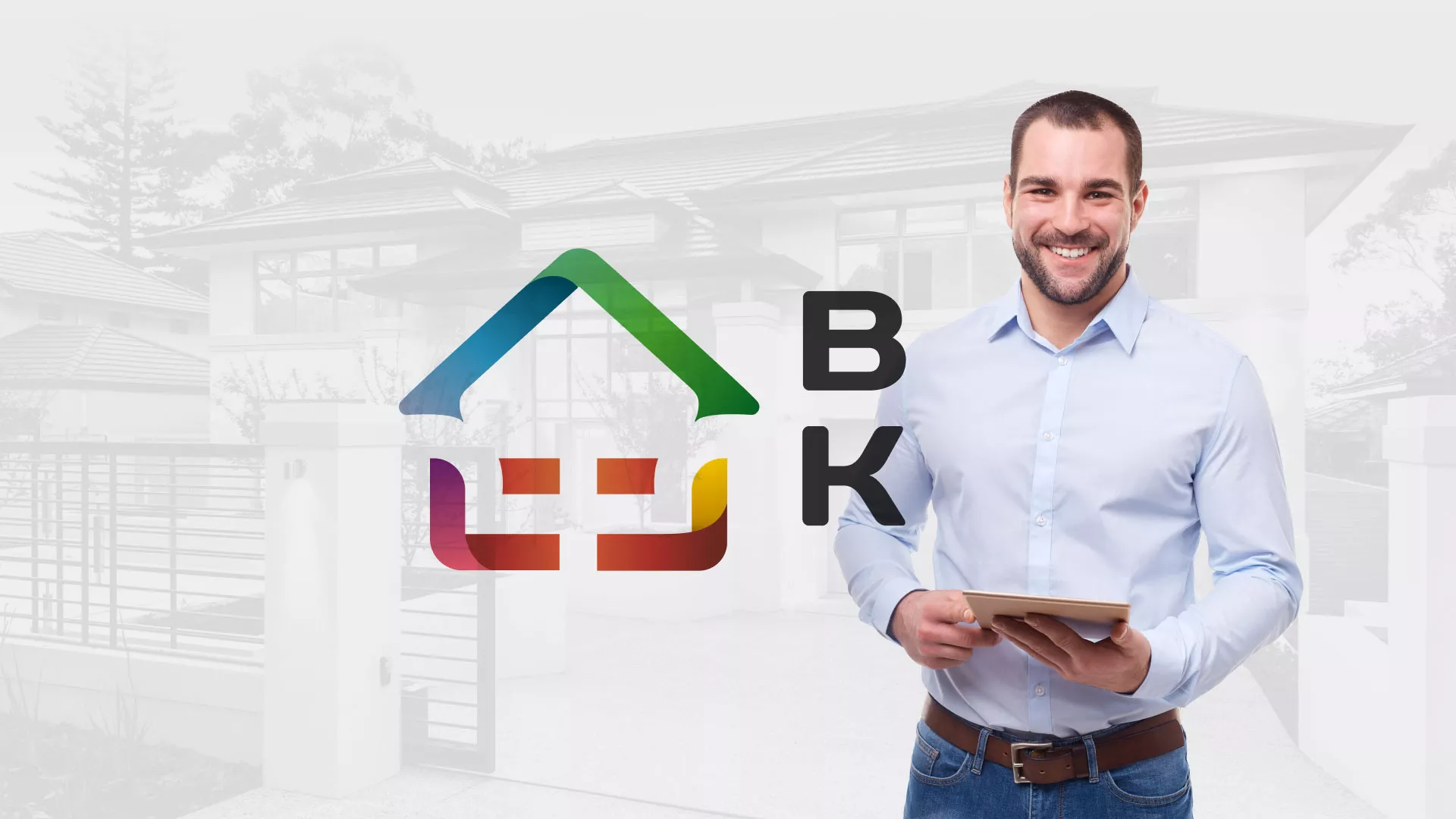 Разработка сайта производственной компании «Корунд» в Яровом