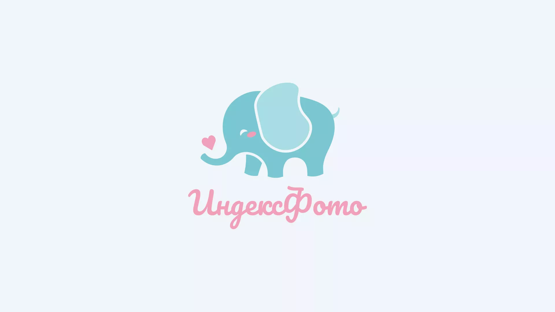 Создание логотипа компании «Индекс Фото» в Яровом