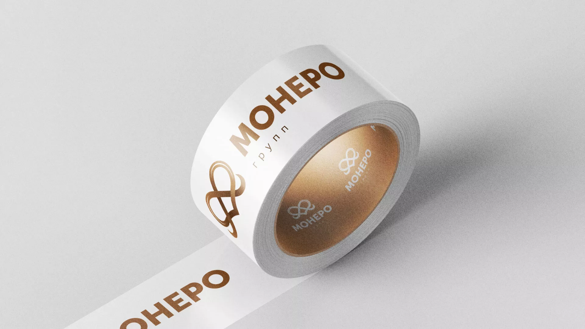 Создание логотипа компании «Монеро групп» в Яровом