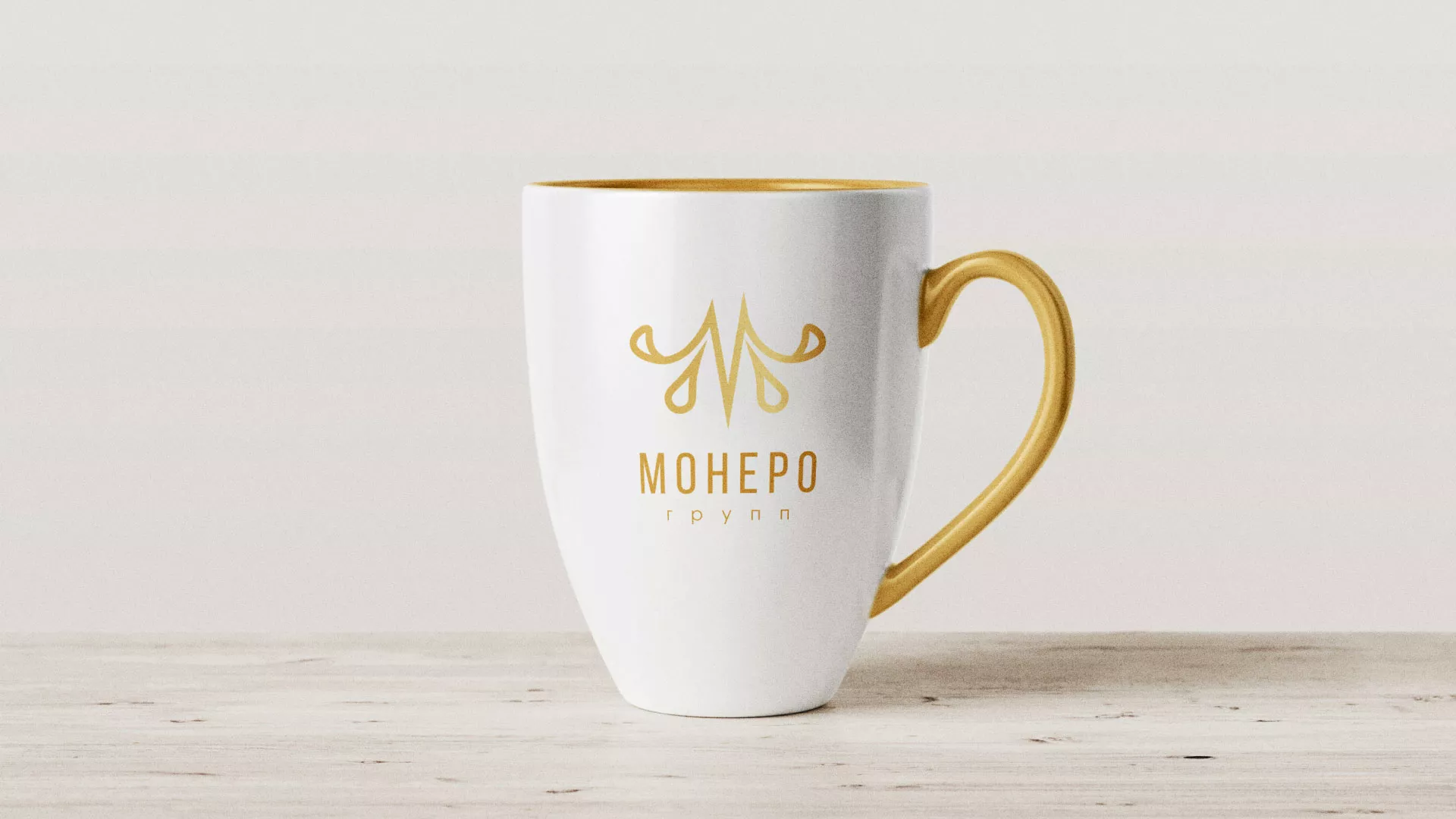 Разработка логотипа для кондитерской в Яровом