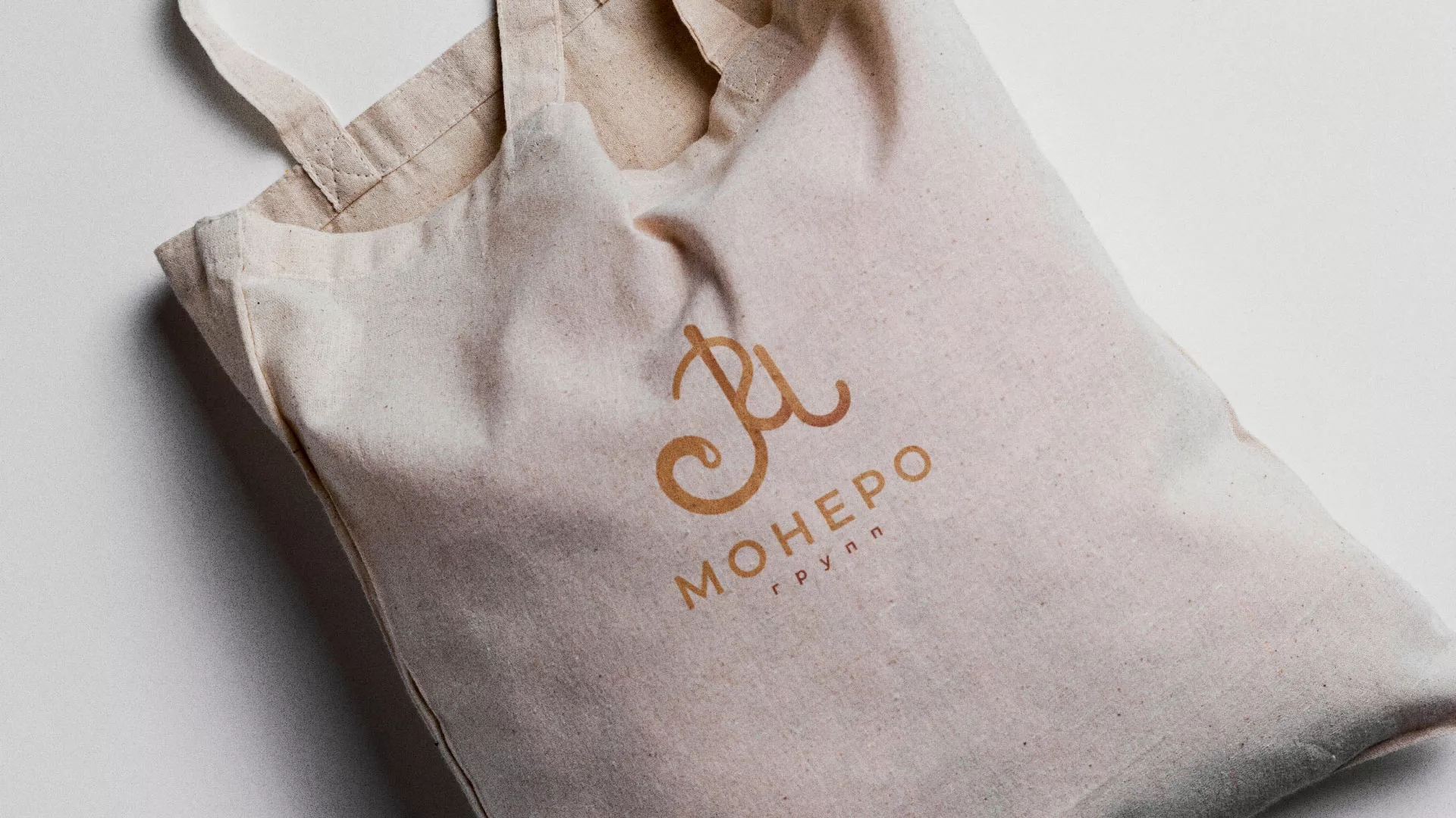 Создание логотипа кондитерской в Яровом