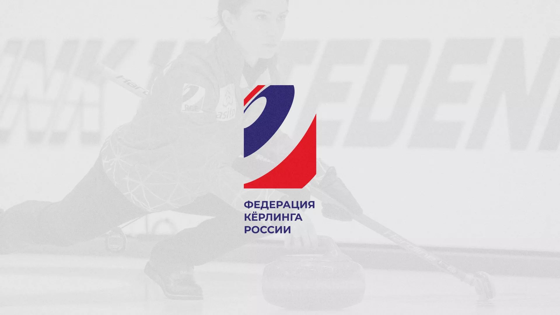 История о том, как мы делали в Яровом модуль онлайн-записи для ФКР