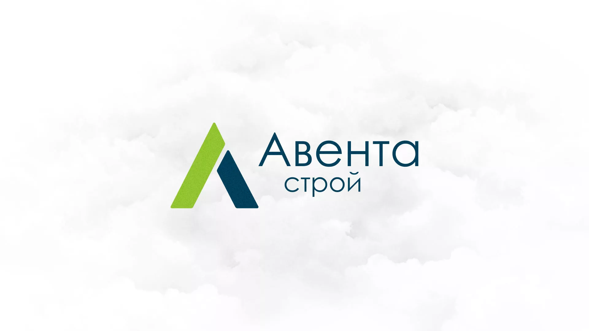 Редизайн сайта компании «Авента Строй» в Яровом