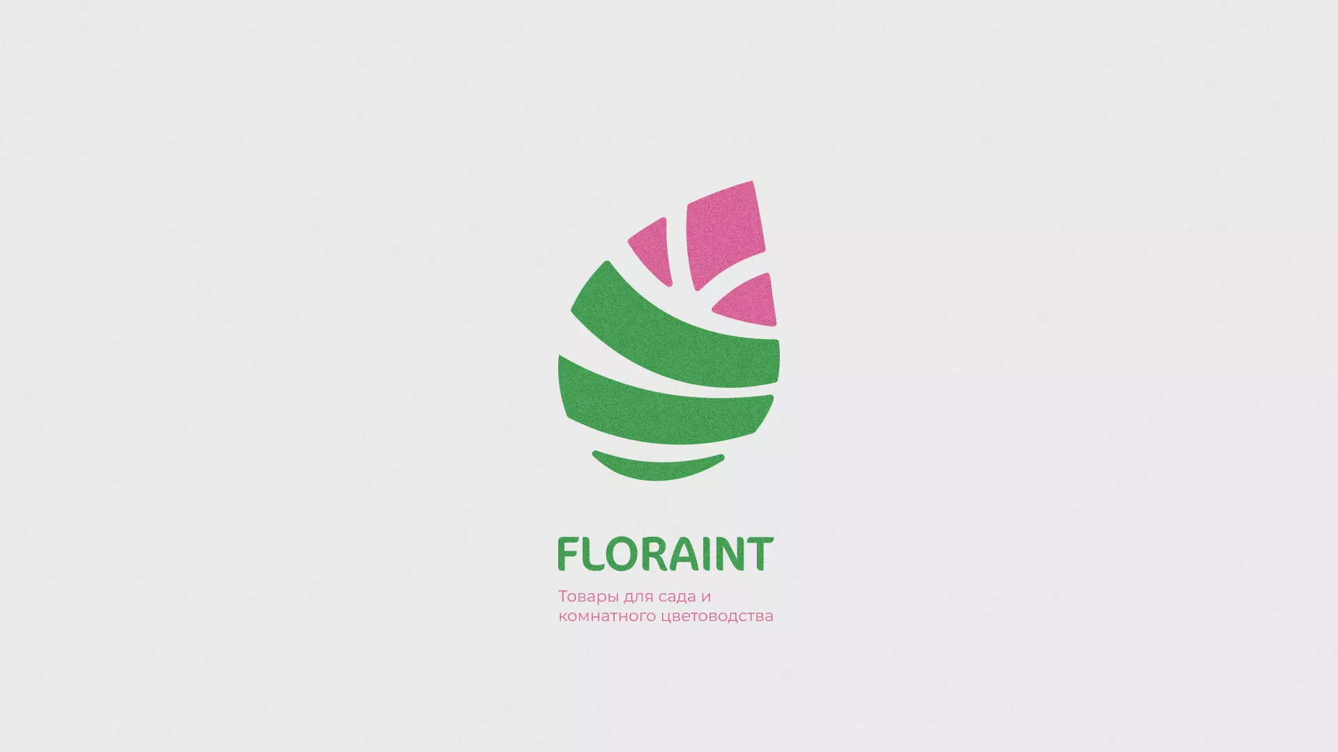 Разработка оформления профиля Instagram для магазина «Floraint» в Яровом