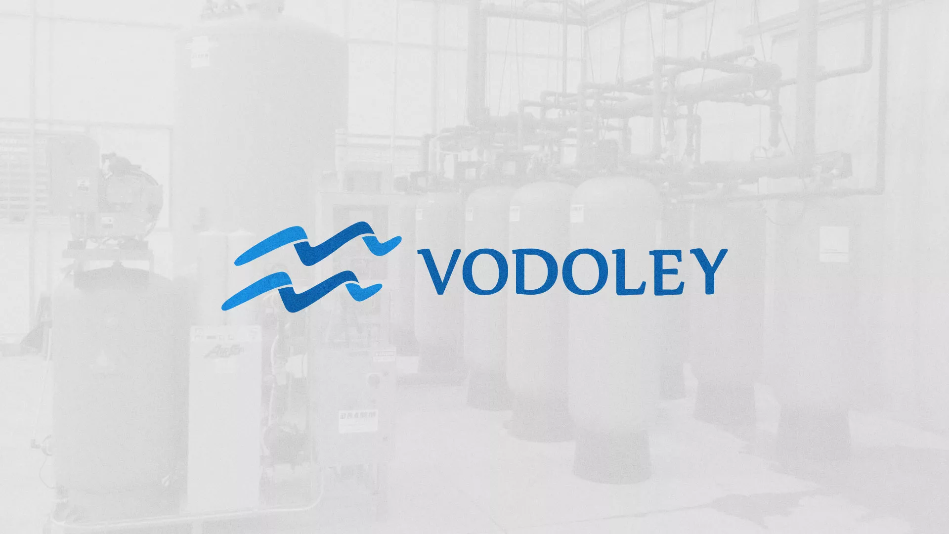 Создание интернет-магазина «Водолей» по продаже фильтров очистных сооружений в Яровом